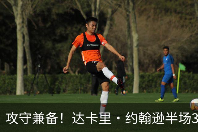 攻守兼备！达卡里·约翰逊半场3中2拿7分8板4断1帽 正负值+12